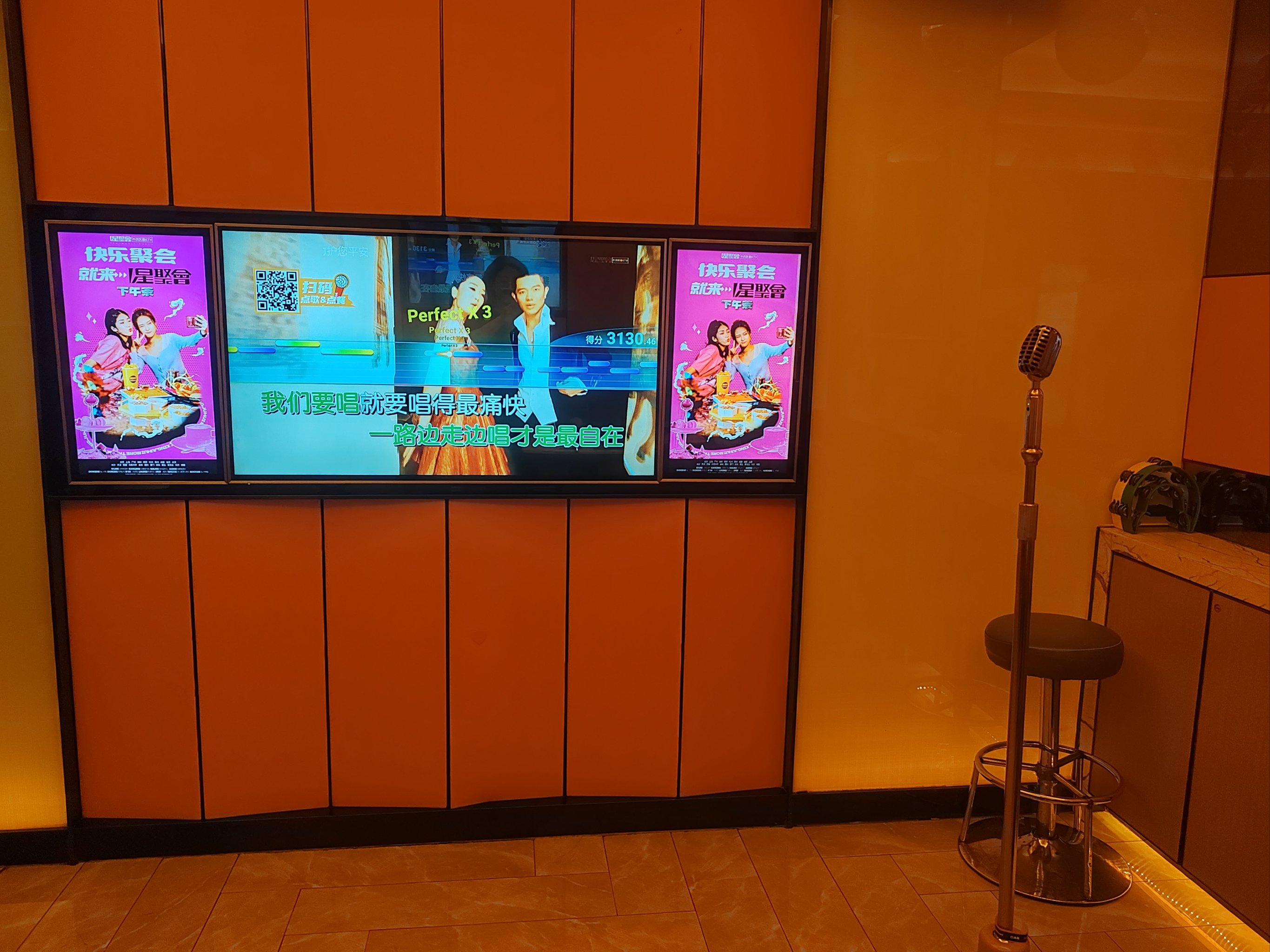 镇江商务KTV，划算抑或不划算-丹徒区ktv预定